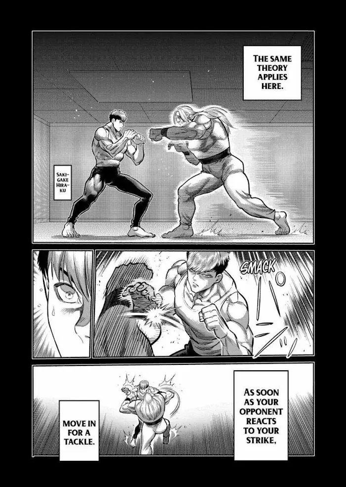 Kengan Omega Chapter 274 image 04_optimized